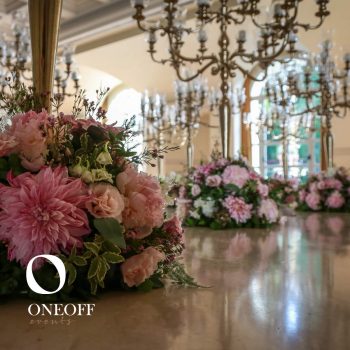 To Rome with Love | OneOff Events